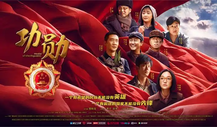四海影院观测台穹顶影像位一